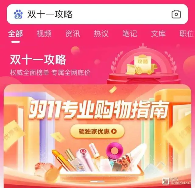 太平洋手机游戏排名_太平洋游戏平台_太平洋游戏cs
