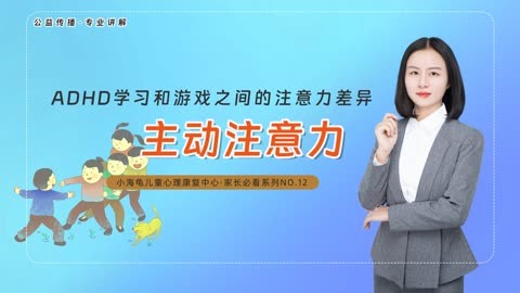 手机自动做游戏_手机自制游戏_手机自己做游戏