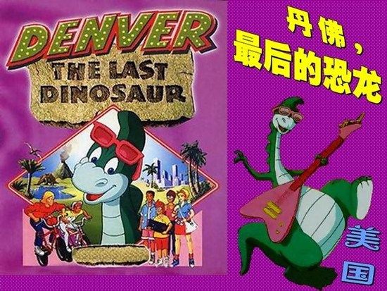 方舟侏罗纪下载_游戏方舟手机版侏罗纪_方舟生存进化侏罗纪下载
