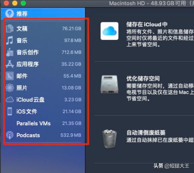 电脑查看ip地址方法-轻松掌握网络技能：如何在Windows和MacOS系统上查看IP地址