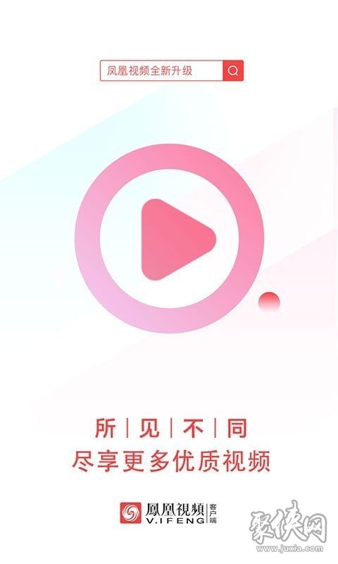 我想看西瓜视频游戏_西瓜视频游戏手机版怎么玩_推荐一款手游西瓜视频