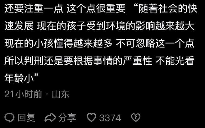 小米手机限制游戏使用_小米手机限制玩游戏_小米手机限制游戏时间怎么办