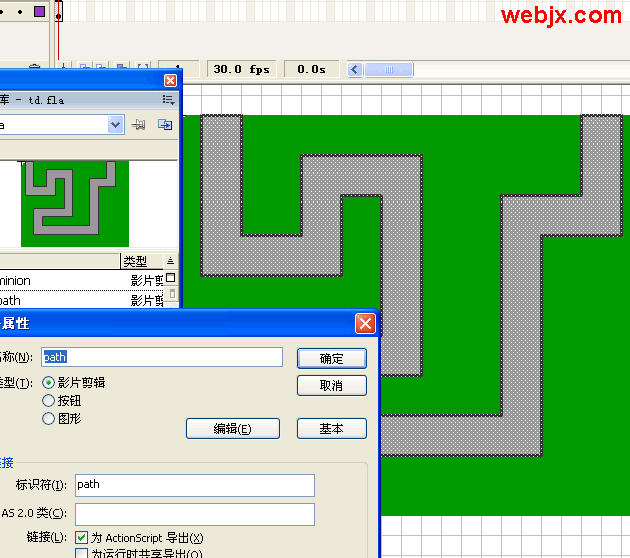 邪恶手机flash游戏_邪恶手机flash游戏_邪恶手机flash游戏