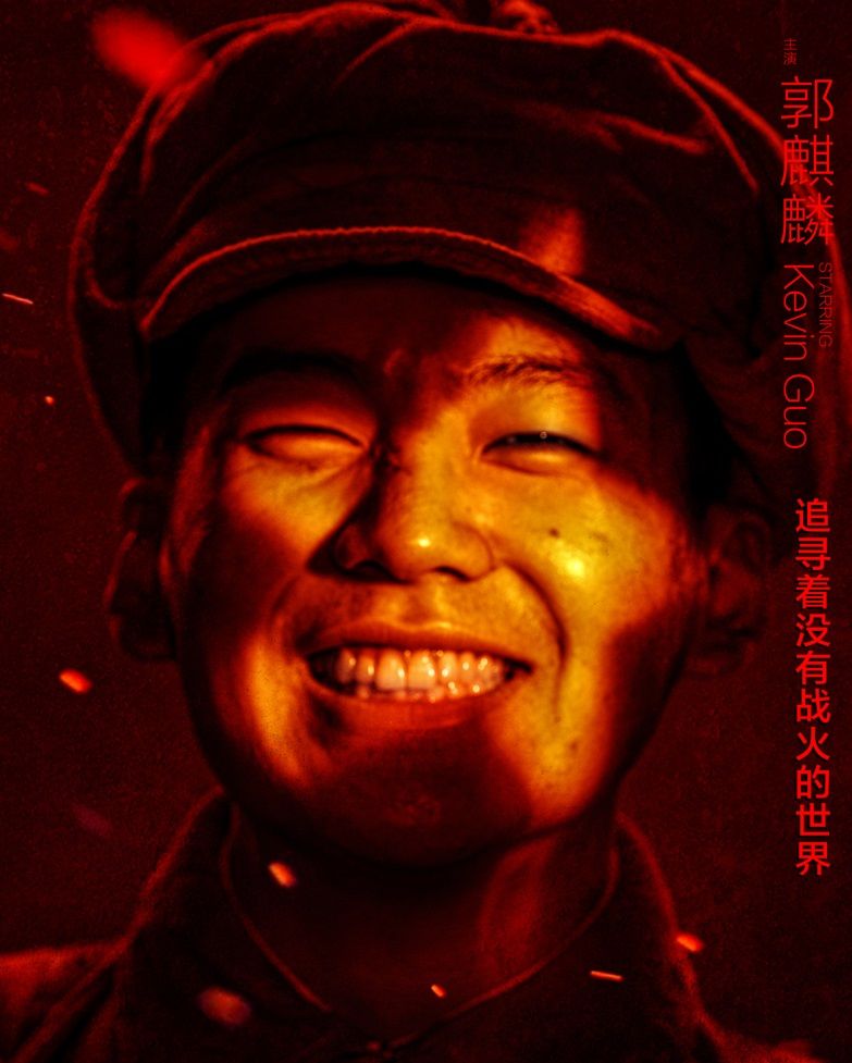 铂金终局结局_结局铂金终局是什么_铂金终局结尾