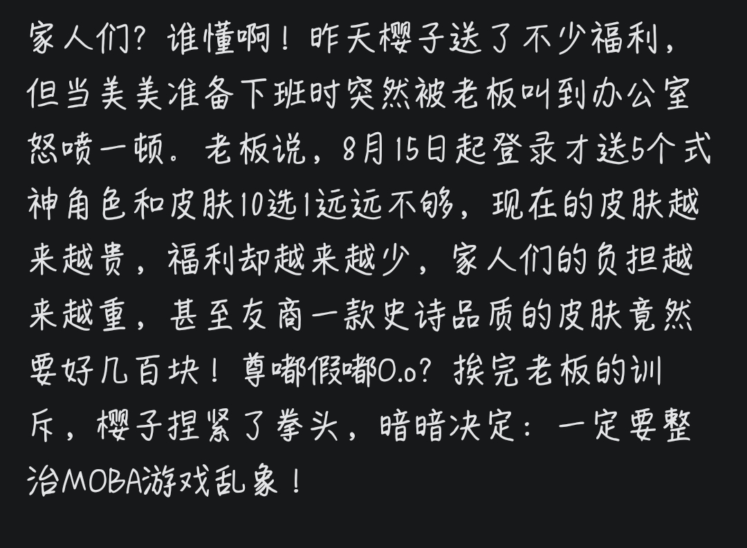 四人大全手机游戏排行榜_四人大全手机游戏免费_四人手机游戏大全