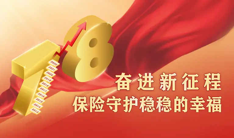 5月7日补哪天的班_补班当天算工资吗_补班是正常上班吗