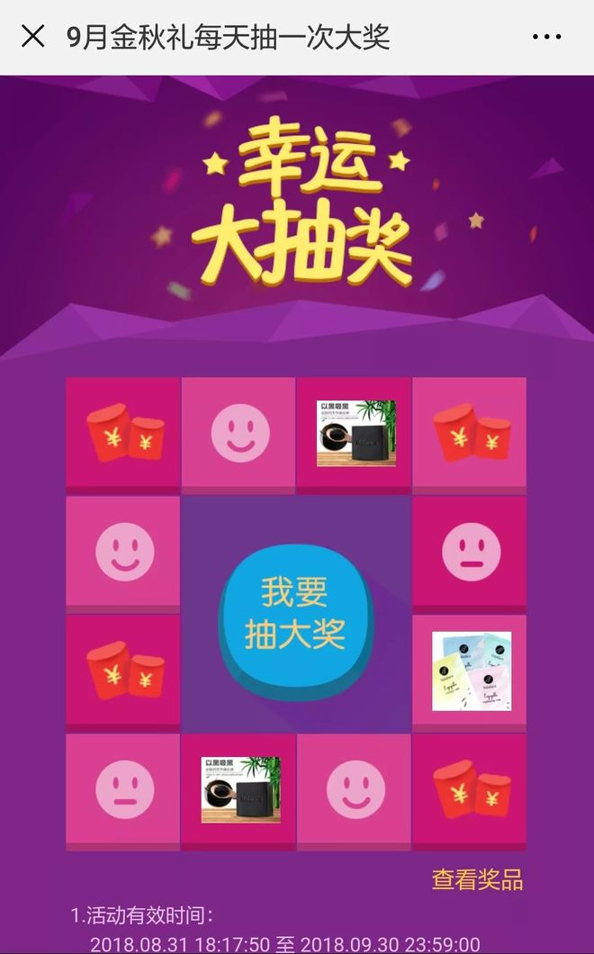 网易实名能更换手机游戏账号吗_网易游戏能更换实名吗手机_网易游戏实名可以更换吗