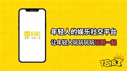 无尽游戏手机_无尽手游下载_无尽手机游戏四驱车