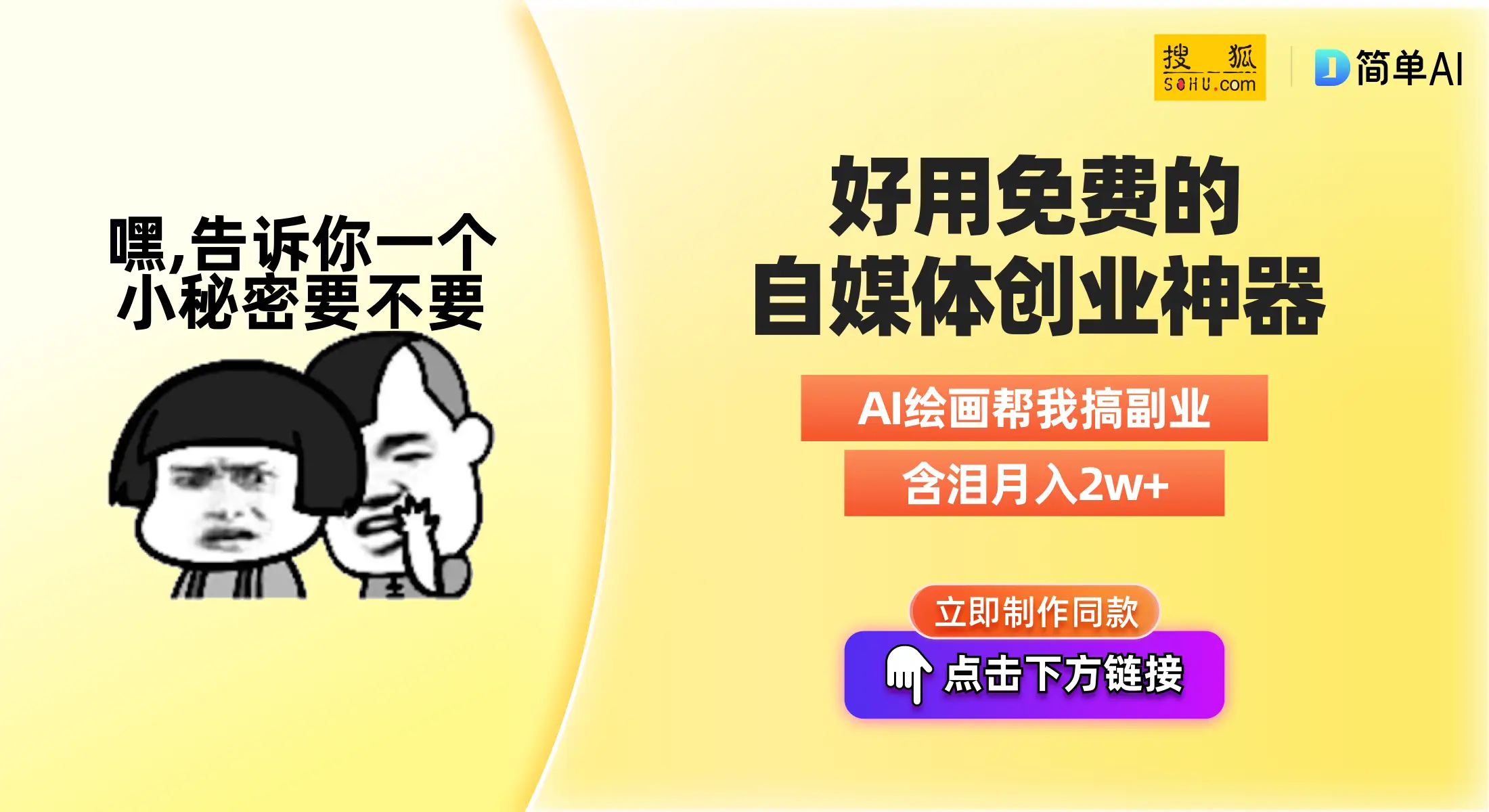 出版推荐手机游戏的软件_出版社出版游戏_推荐手机游戏出版