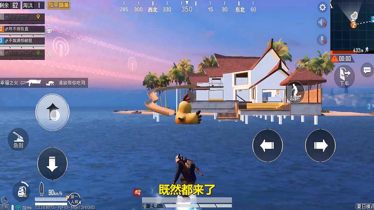 游戏解说手机怎么开镜子_游戏解说手机怎么开镜子_游戏解说手机怎么开镜子