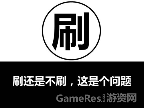 手机玩游戏几个小时_手机玩游戏多长时间合适_一部手机打游戏多长时间