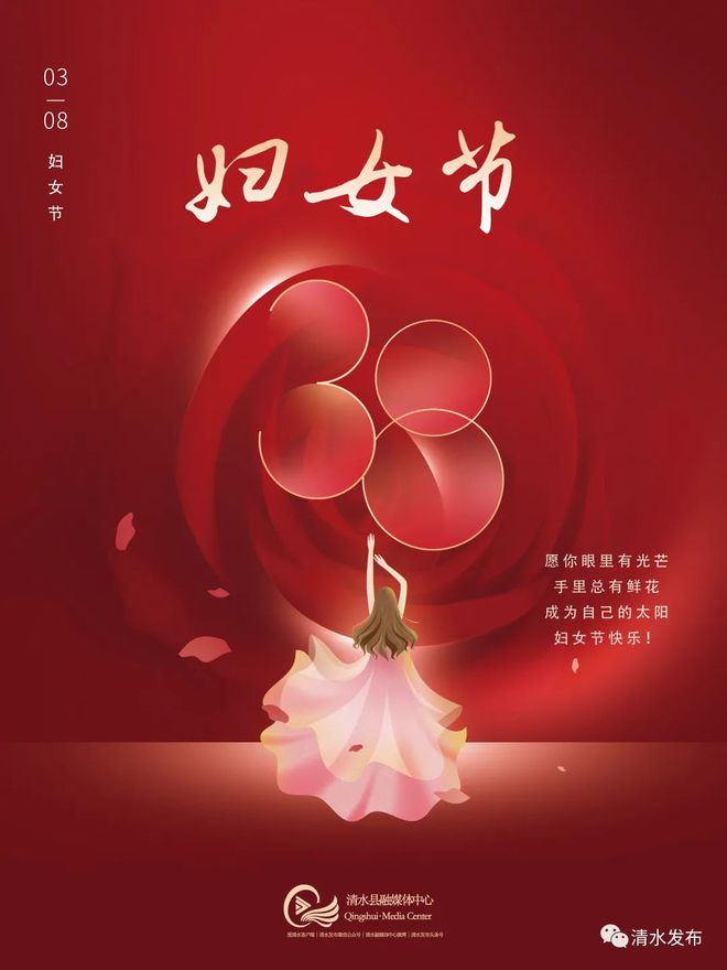 妇女节的定义人群_妇女是指哪一类人群_妇女指哪类人