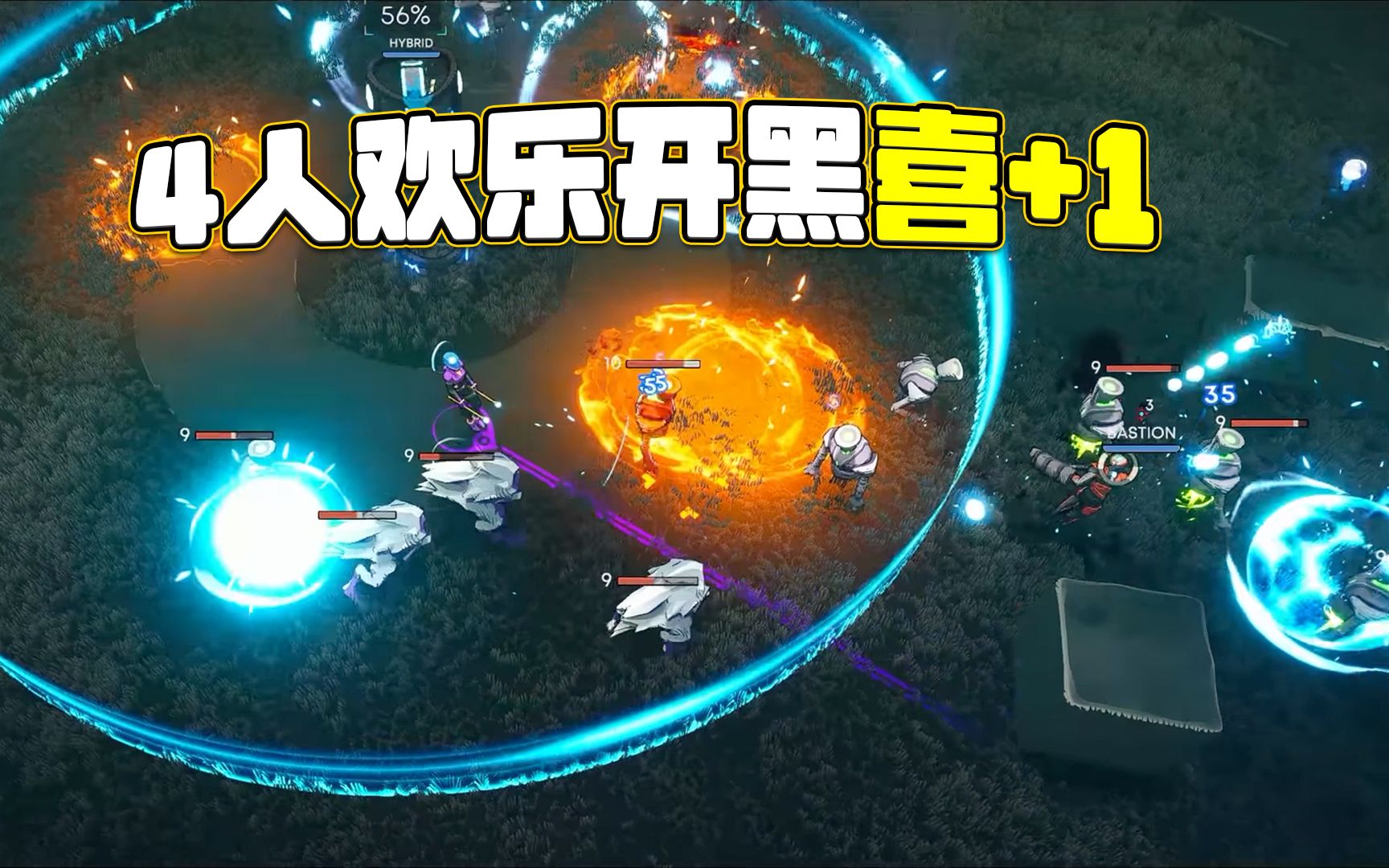 最适合开黑的手机游戏排行_比较适合开黑手游_什么游戏适合开黑手机