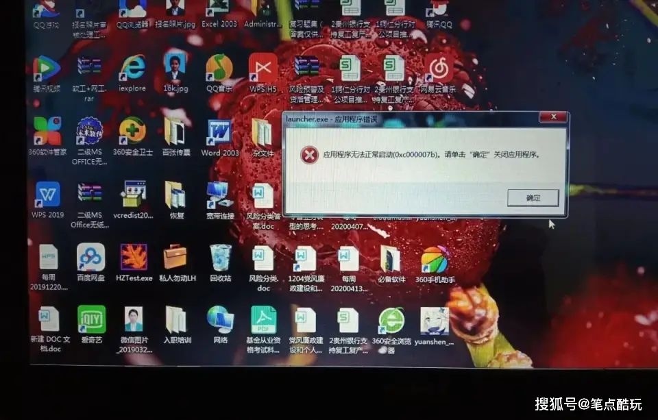 苹果手机打游戏卡怎么回事_苹果手机打游戏卡出去怎么办_为什么苹果手机打游戏好卡