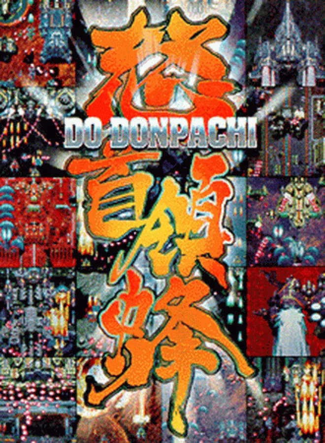 探寻爆裂魔女：神秘力量与魔法传说