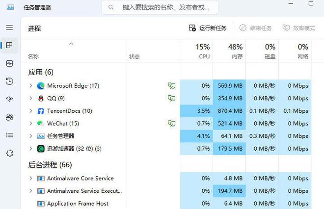 骁龙手机打游戏怎么样_骁龙手机游戏掉帧_骁龙手机游戏掉帧怎么解决