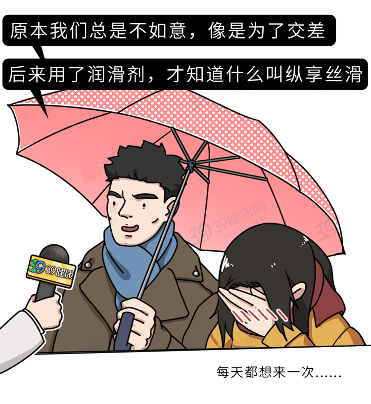 恶劣玩家_恶劣玩家_恶劣玩家