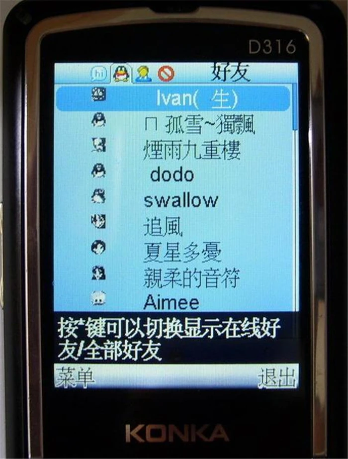 2021手机小游戏_大型手游时代_小手机时代手机游戏