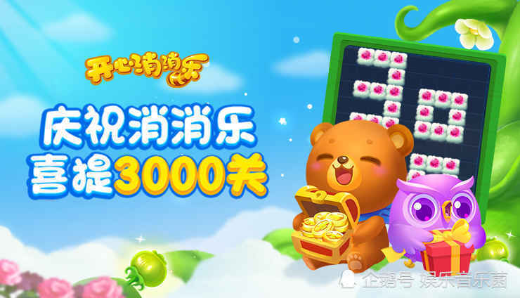 下游戏用什么手机软件-手机游戏推荐：王者荣耀、开心消消乐、跳一跳，找到适合你的游戏乐趣