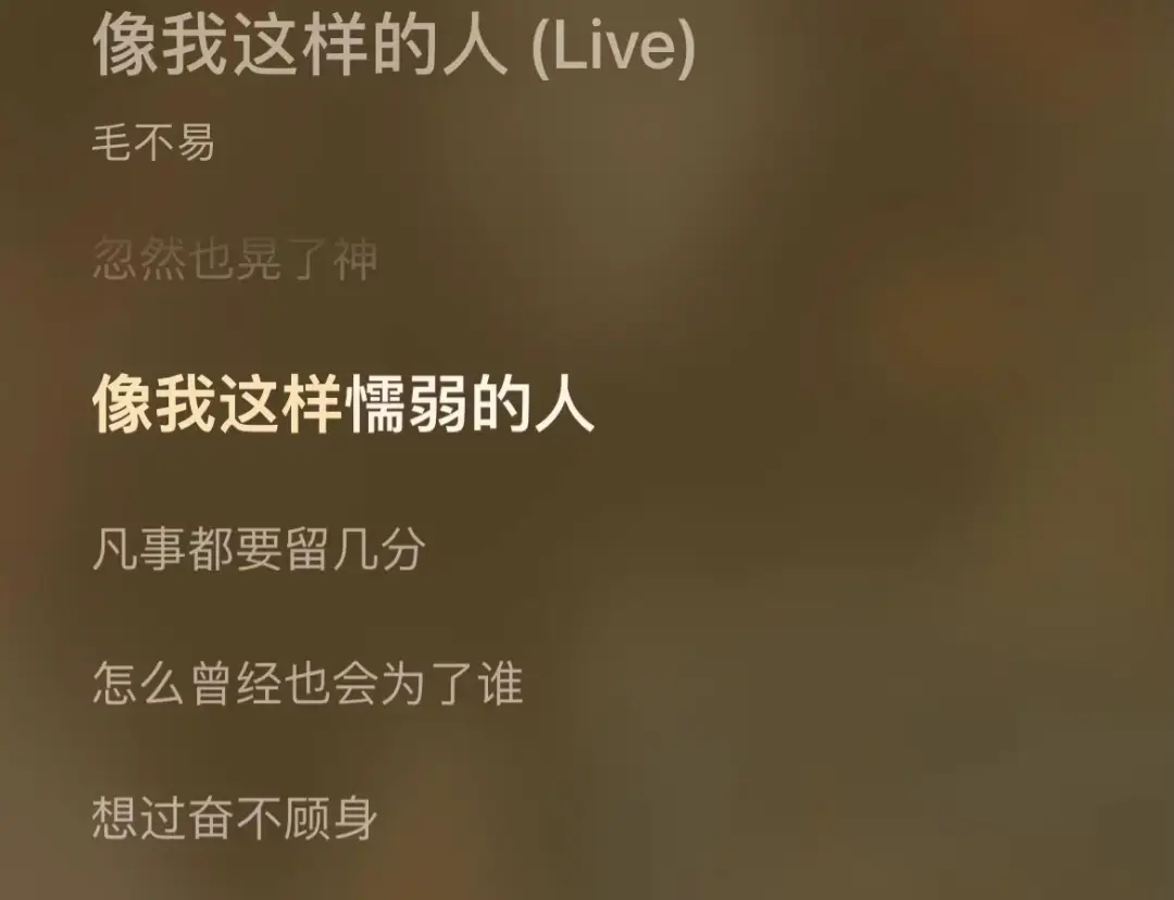 字符串判断：编程世界中的复杂情感与挑战