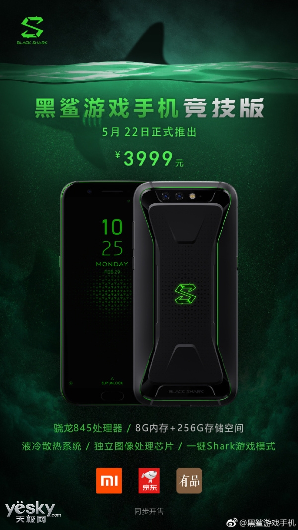 型号的图片_游戏手机品牌型号图片_手机型号图片大全壁纸