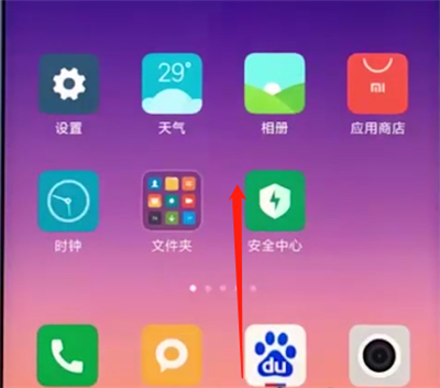 小米手机怎样加速运行游戏-小米手机游戏加速秘籍：清理内存与垃圾文件，提升流畅度