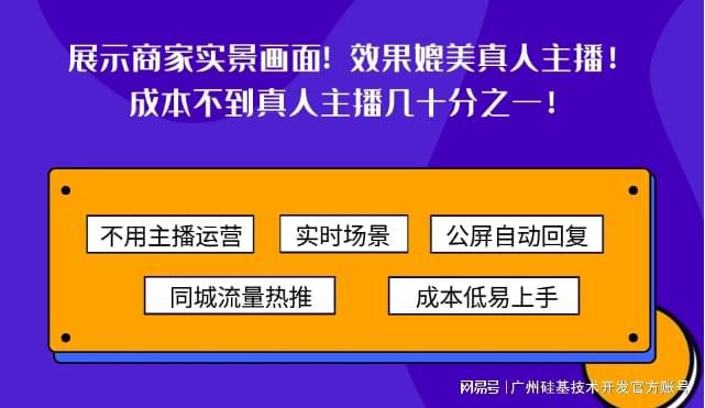 一般怎么用手机直播游戏-探索手机直播游戏：从爱好者到主播的精彩之旅