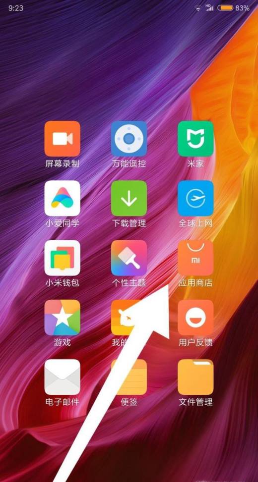 玩游戏不用开机的手机软件-寻找生活中的小确幸：不用开机的手机软件带来的乐趣