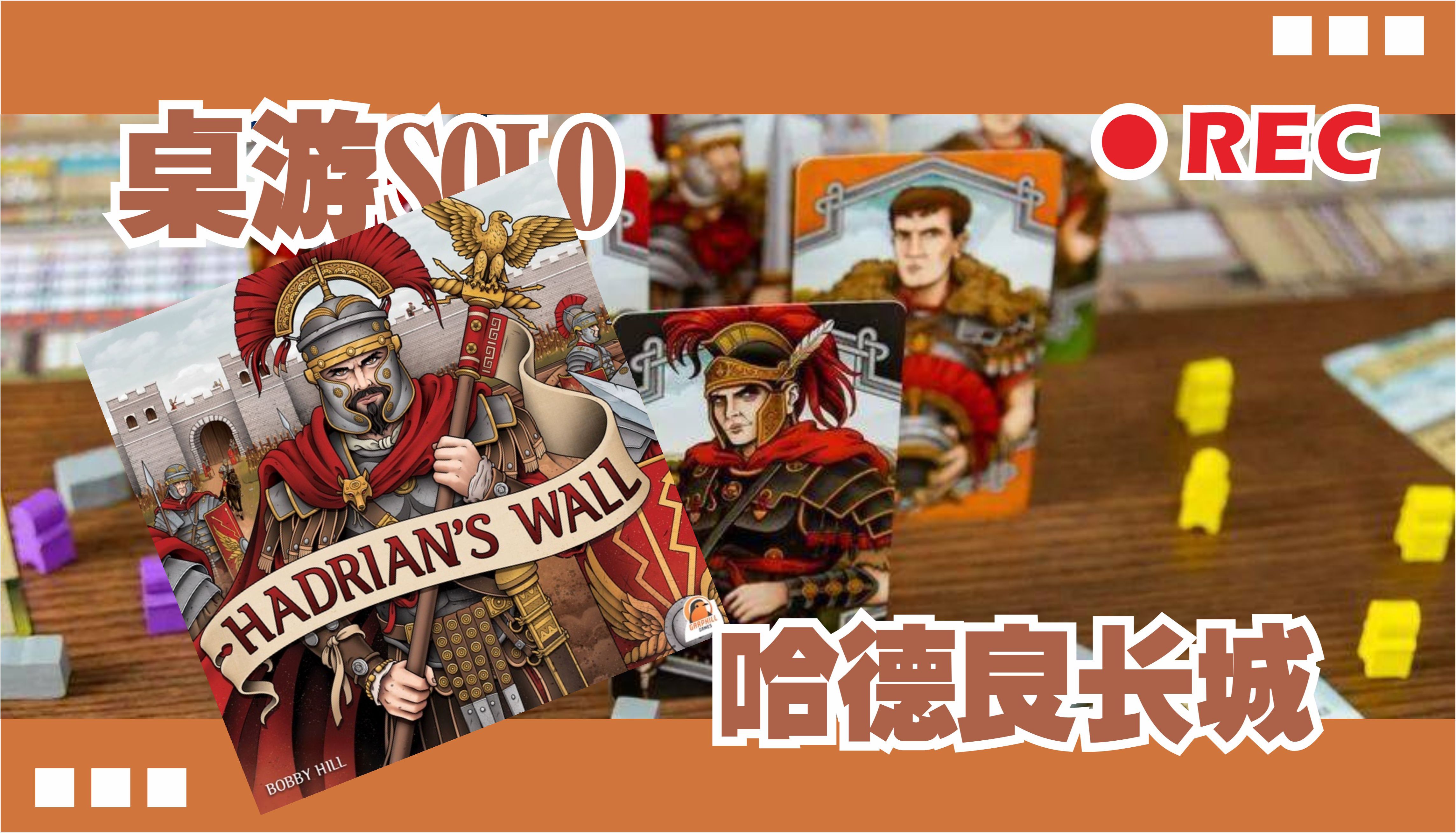 美工手机做游戏教案_美工手机做游戏教程_手机做游戏美工