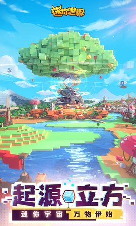 装饰游戏大全手机游戏-手机装饰游戏：创意无限的虚拟空间，体验真实生活场景与温暖交流