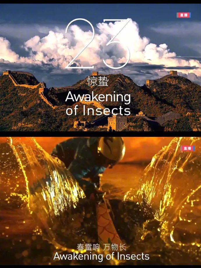 仲春时节_什么叫仲春时节_仲春时节古诗词