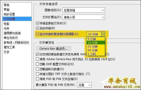 电脑死机经常_老死机电脑是什么问题_电脑老是死机