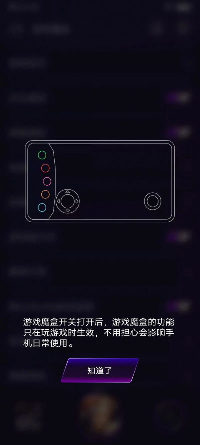 锁住游戏的软件_锁定手机下载_手机怎样锁住不能下载游戏