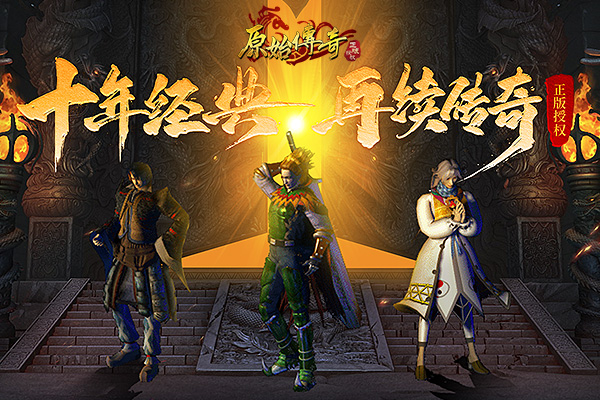 武侠乂手游怎么用复活点_武侠手游新游_武侠手机复刻游戏