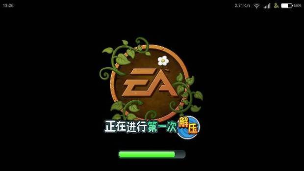 卸载手机游戏怎么才能卸载干净_卸载手机游戏中心会有影响吗_手机怎卸载游戏
