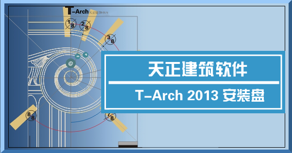 autocad2004下载_autocad2004_autocad2004标注