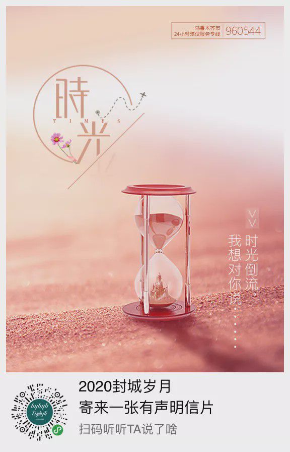 农历日期查询_查询日期农历怎么查_查询日期农历的app