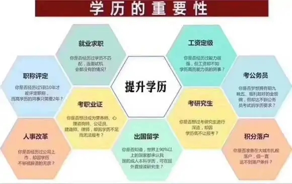 玩游戏会中毒的手机_中毒玩手机游戏会怎么样_玩手机游戏中毒的孩子