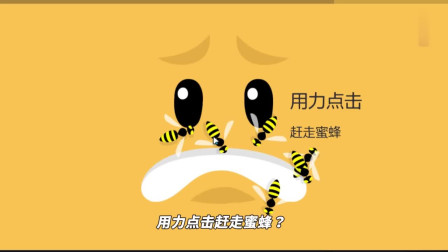 小孩有可以玩的手机游戏-父亲谈小孩玩手机游戏：担忧与欣慰并存，合适游戏具教育娱乐潜力