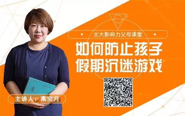 耀阳开始用手机打游戏了_耀阳开始用手机打游戏了_耀阳开始用手机打游戏了