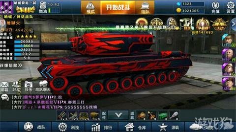 坦克游戏大全手机游戏-坦克游戏：热血沸腾的战场，策略与技巧的较量，你敢来挑战吗？