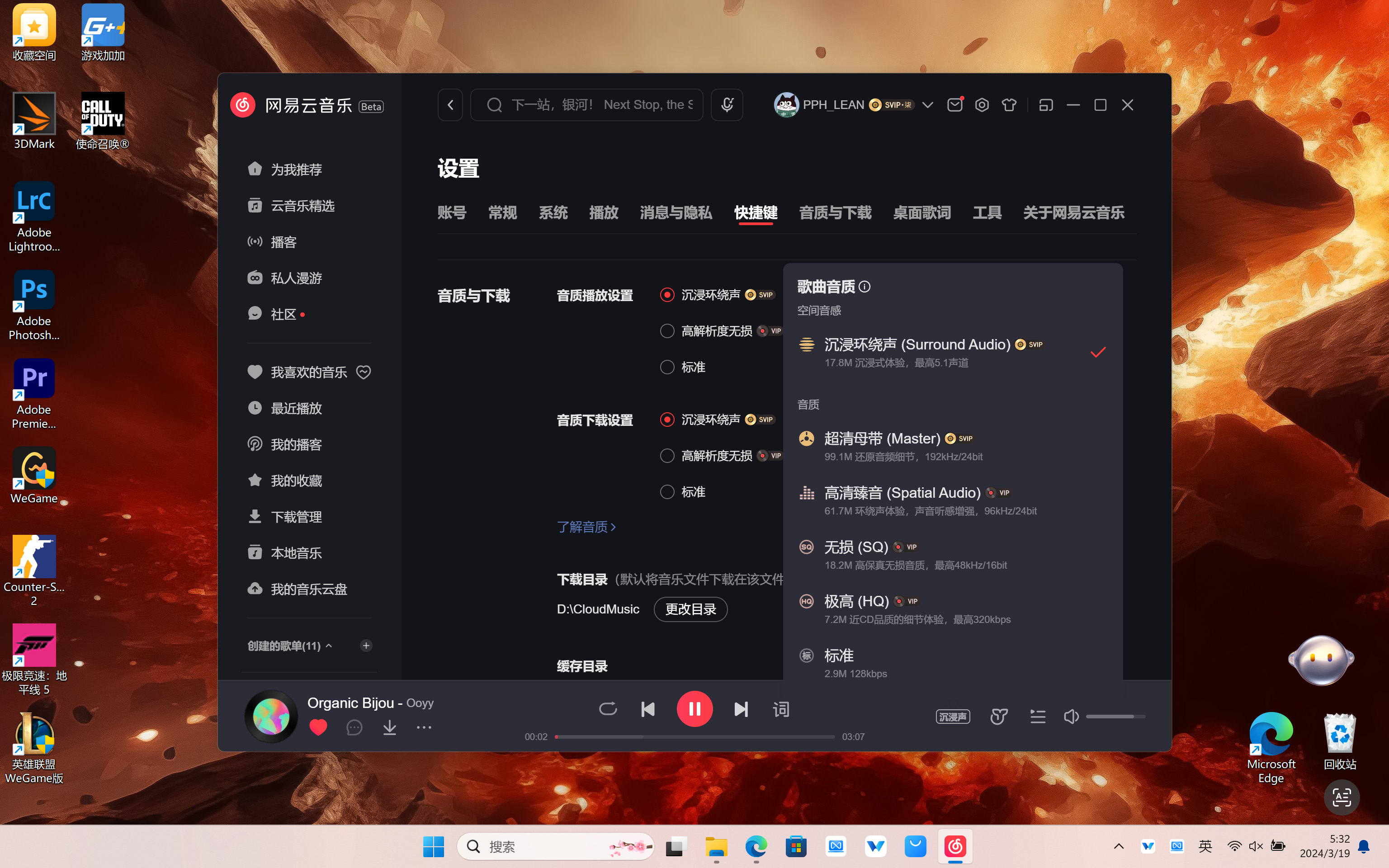 主机改手机游戏内存_主机内存改手机游戏能玩吗_单机游戏内存修改
