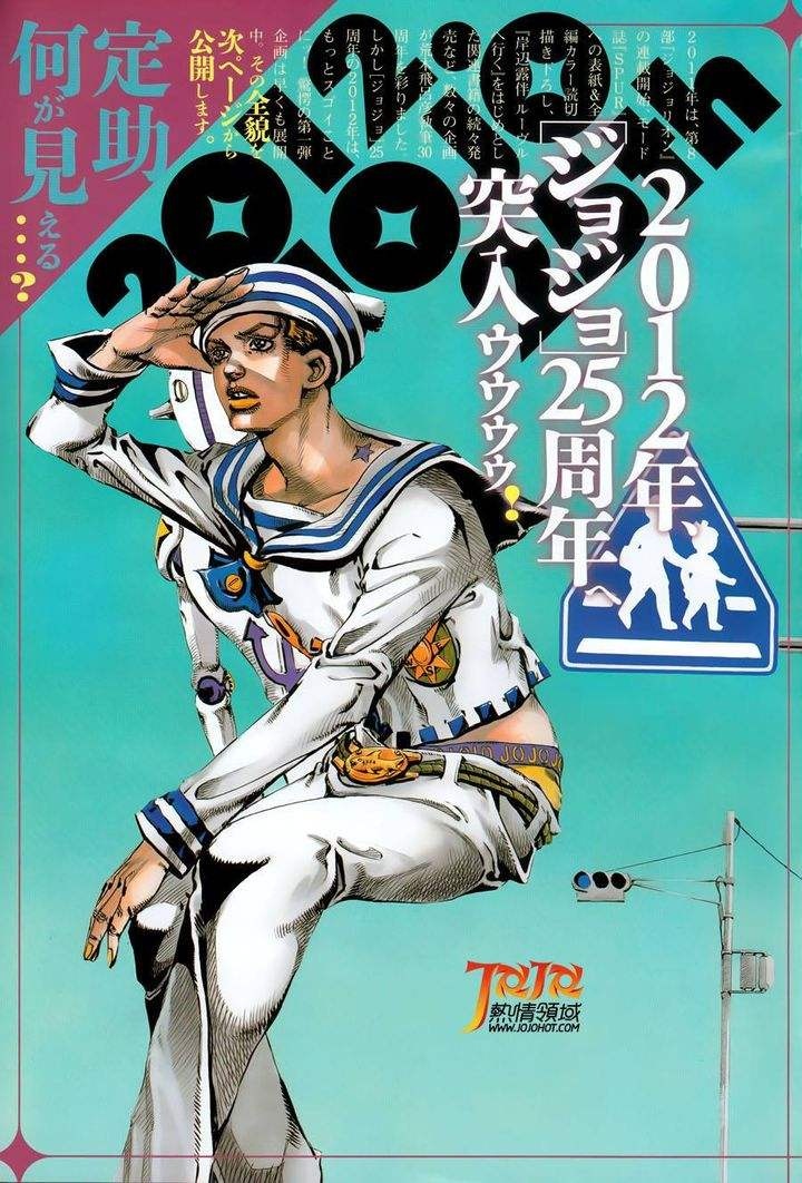 东方定助：给予我力量的名字，温暖人心的故事