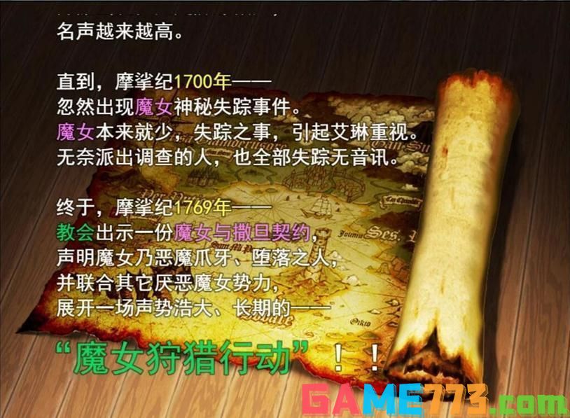 手游租号玩官网下载_手机租号玩怎么下载游戏_租手游租号下载