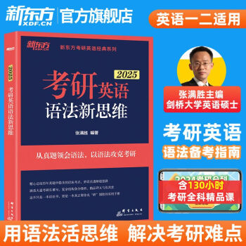 王江涛英语大作文手机游戏_手机游戏的英语作文_英语作文在线游戏