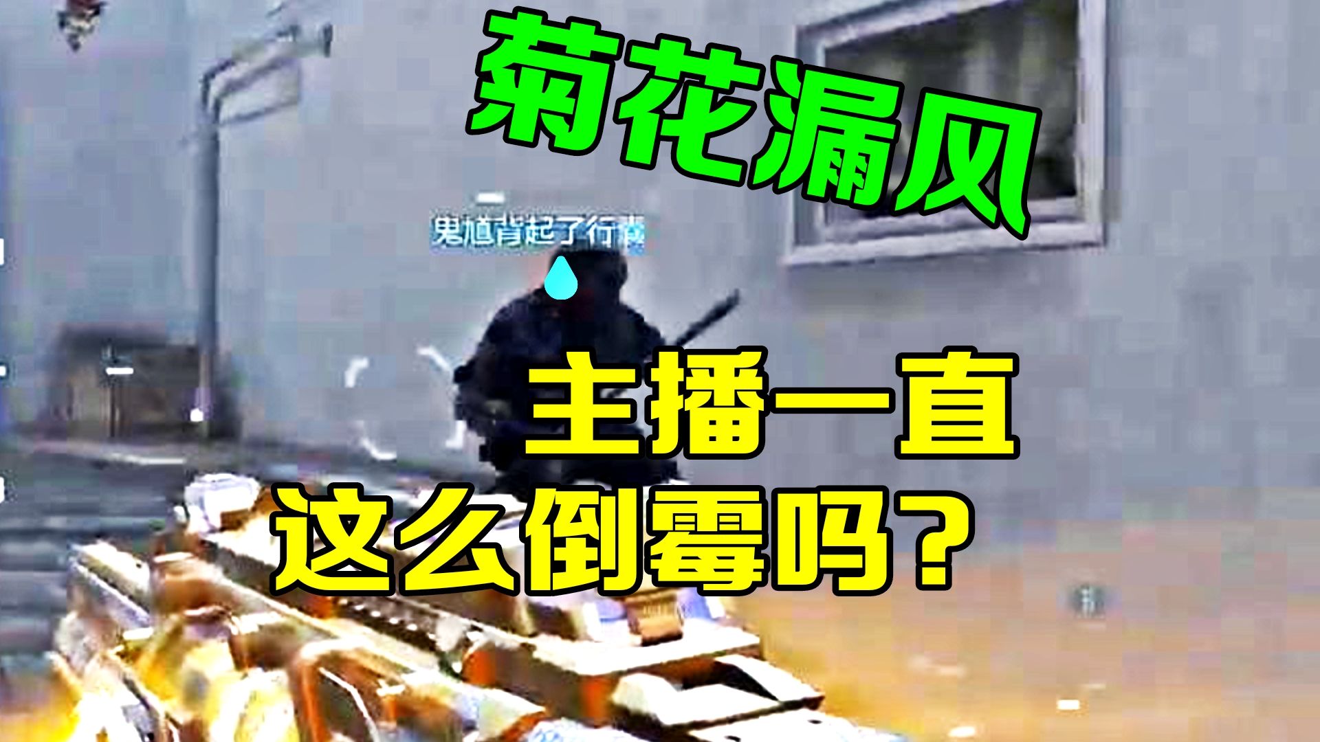 言出法随游戏手机版视频_言出法随游戏手机版视频_言出法随游戏手机版视频