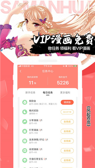 天堂游戏手机官网下载_天堂2誓言手游官网下载_台服天堂1官网下载