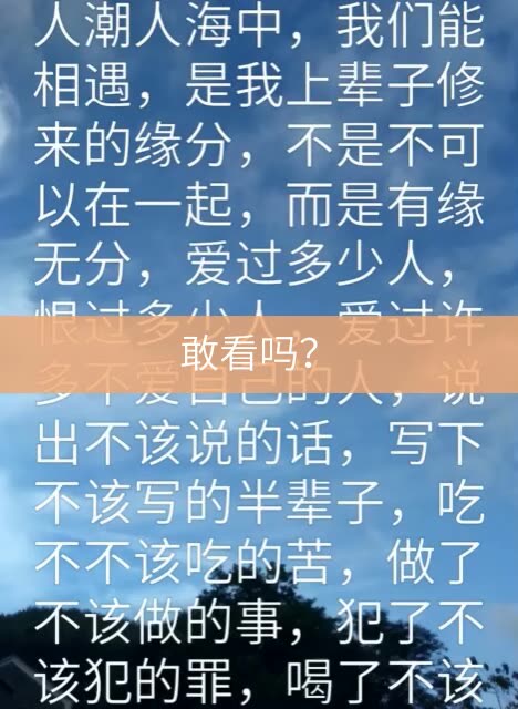 不删除不拉黑怎么屏蔽一个人快手_屏蔽删除快手拉黑个人能看到吗_屏蔽删除快手拉黑个人怎么恢复