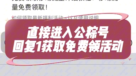 小米手机游戏密码管理_小米手机游戏设置密码_小米5游戏怎么设密码手机