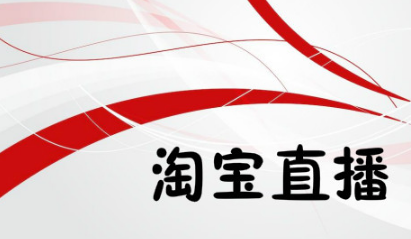 直播收入违法吗_直播间5个人有收入吗_直播收入间个人有限额吗